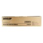 Develop Printer Drum Original 1 PcS